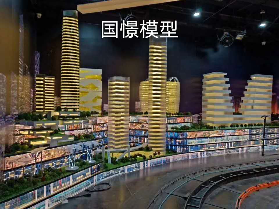 保川县建筑模型
