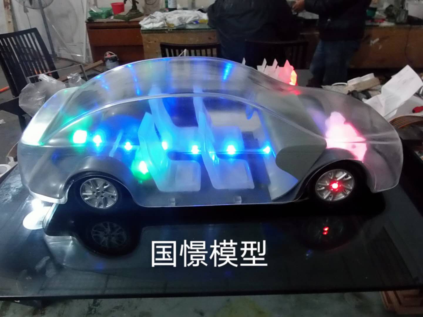 保川县透明车模型